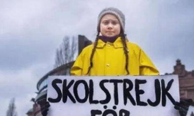 原创瑞典环保美少女曾为环保罢课私下却铺张浪费人设翻车成笑柄