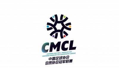 原创十分混乱中冠抽签仪式转播字幕屡屡出错