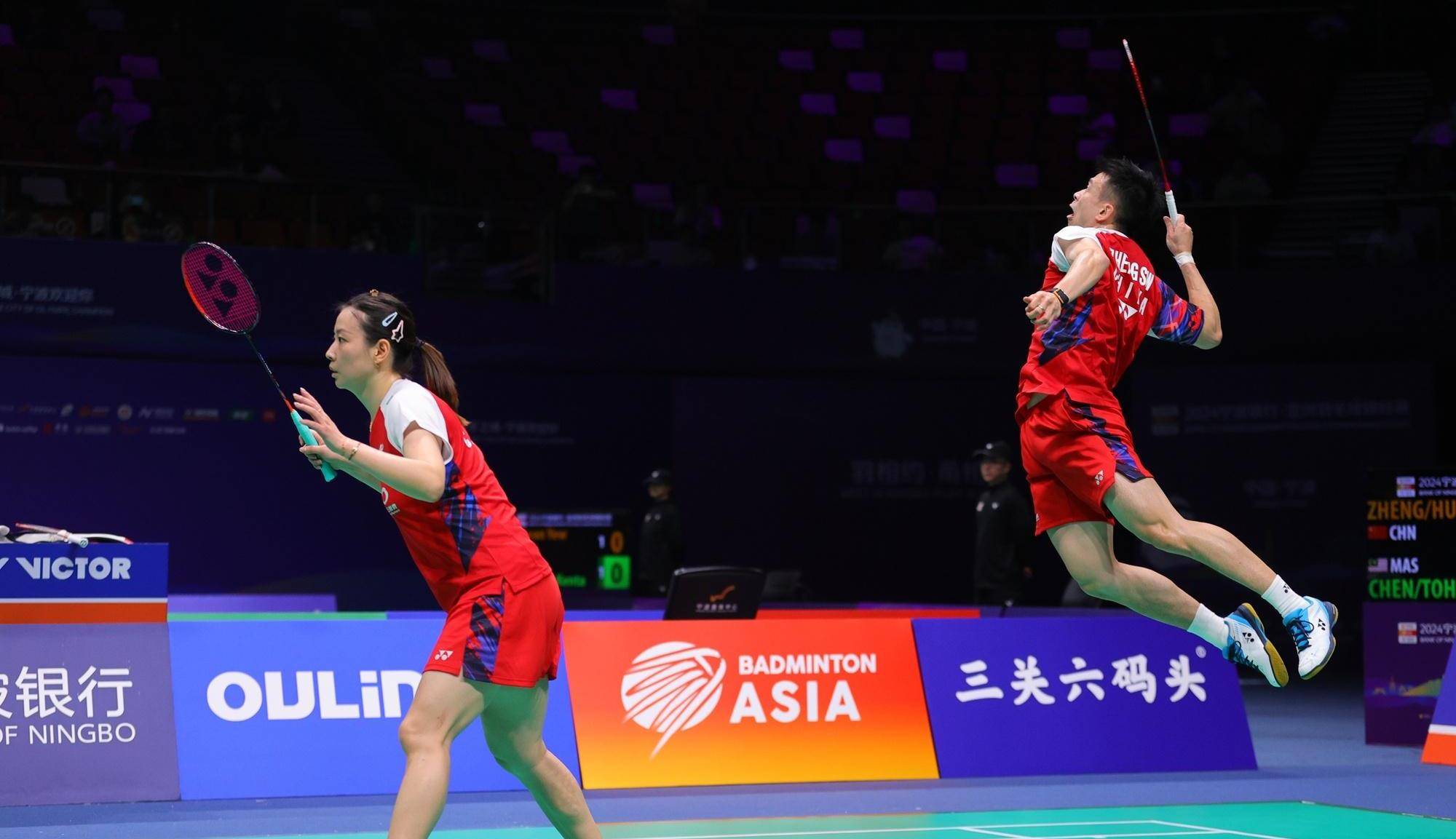 原创kokubakokuba131陈雨菲领跑女单前四李世峰横扫印尼第一哥