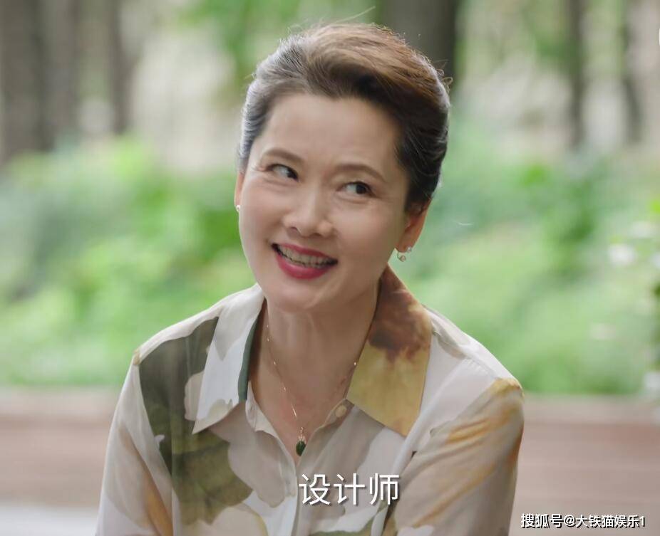 承欢记》,却被三个妈妈惊艳了,个个透着雍容华贵_女儿_詹小楠_何赛飞