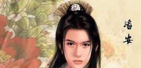 潘安的自述:千年风华逝,容颜如我者有,专情如我者无_容姬_美男子_母亲