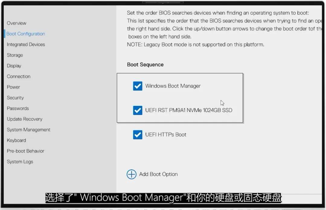 戴尔r730服务器bios界面中文=dellr720服务器bios设置中文