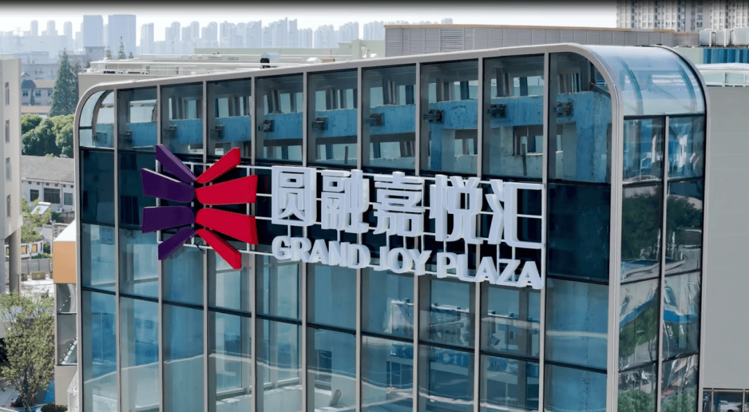 圆融广场锡山圆融广场售楼电话圆融广场24小时电话楼盘详细