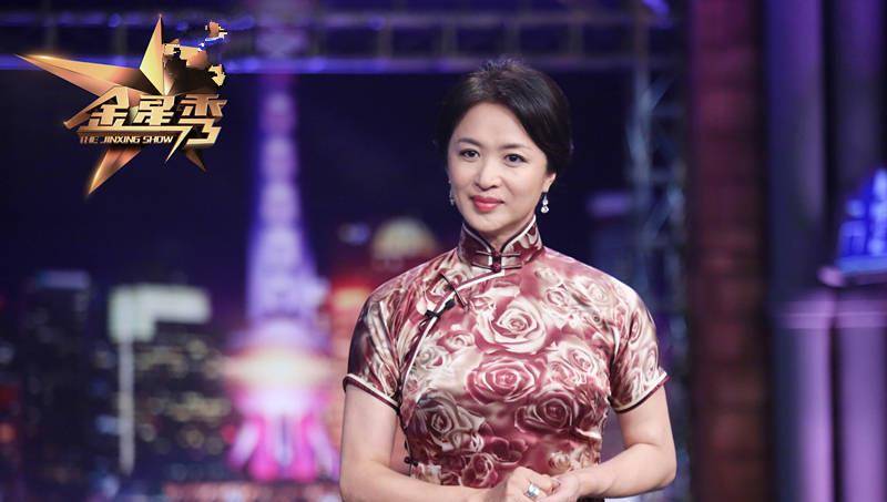 比金星复婚更炸裂的是金星秀复播内娱明星们准备战斗吧