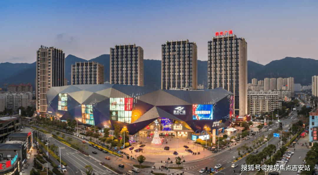 福州泰禾广场大厦办公室出租办公室出租电话租金价格房源