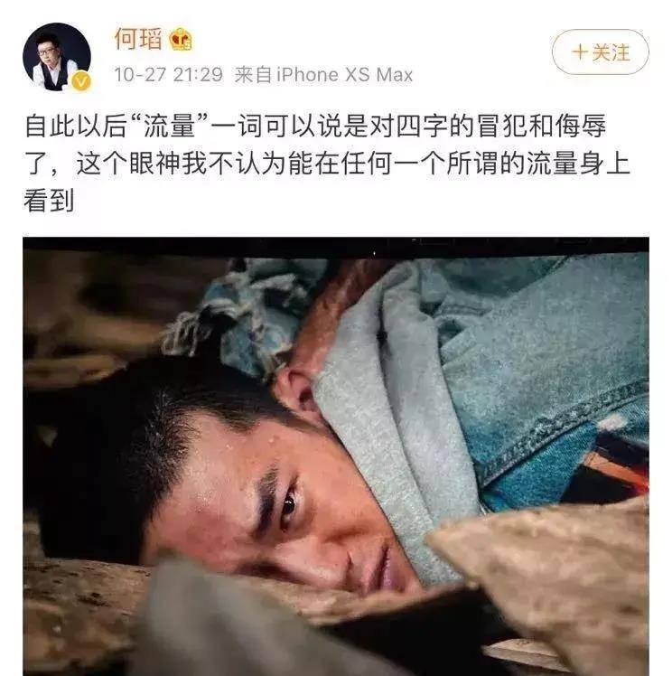 原创两岁就北漂上十几个补习班21岁的顶流易烊千玺真的快乐吗