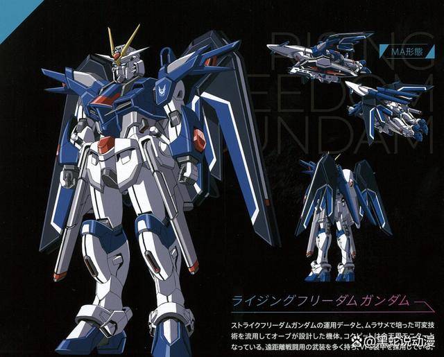 原创高达seed剧场版部分机体设计思路公开飞升和不朽原本是量产机