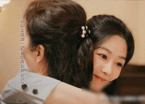 《承欢记》之辛家亮分手原因及麦承欢新欢揭秘