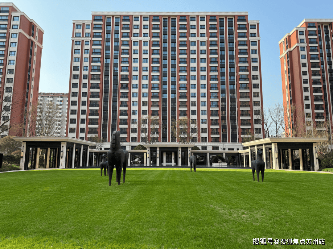 紫薇花园紫薇花园售楼处欢迎您紫薇花园首页网站紫薇花园楼盘详情价格