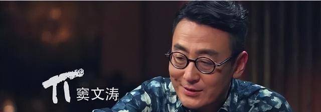 原创窦文涛他的幽默与自嘲是非常高级的而且密度极大信手拈来