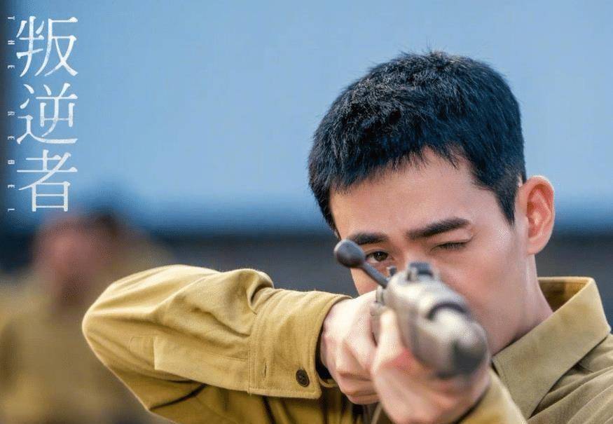 央视《叛逆者》果然逆袭了,朱一龙演技排第一,两大细节是重点