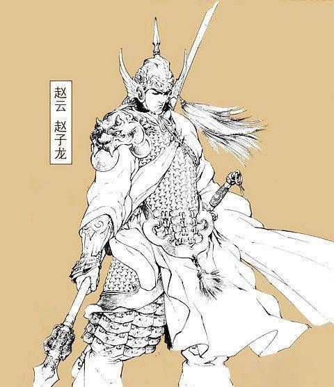 原创揭秘赵子龙到底有没有那么厉害让史料来说真实的赵云