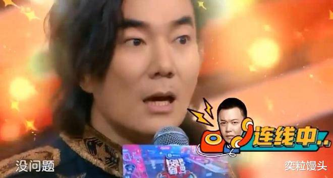 《城中之城》导演的御用演员,传闻身家n亿,任贤齐借钱一口答应_冯嘉怡