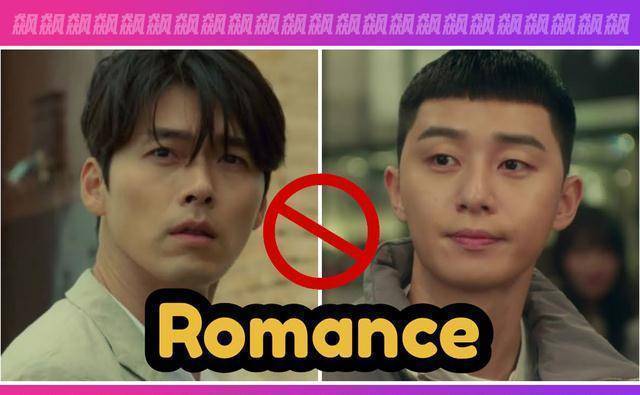 梨泰院朴世路(朴叙俊)的生活在他被学校开除和他