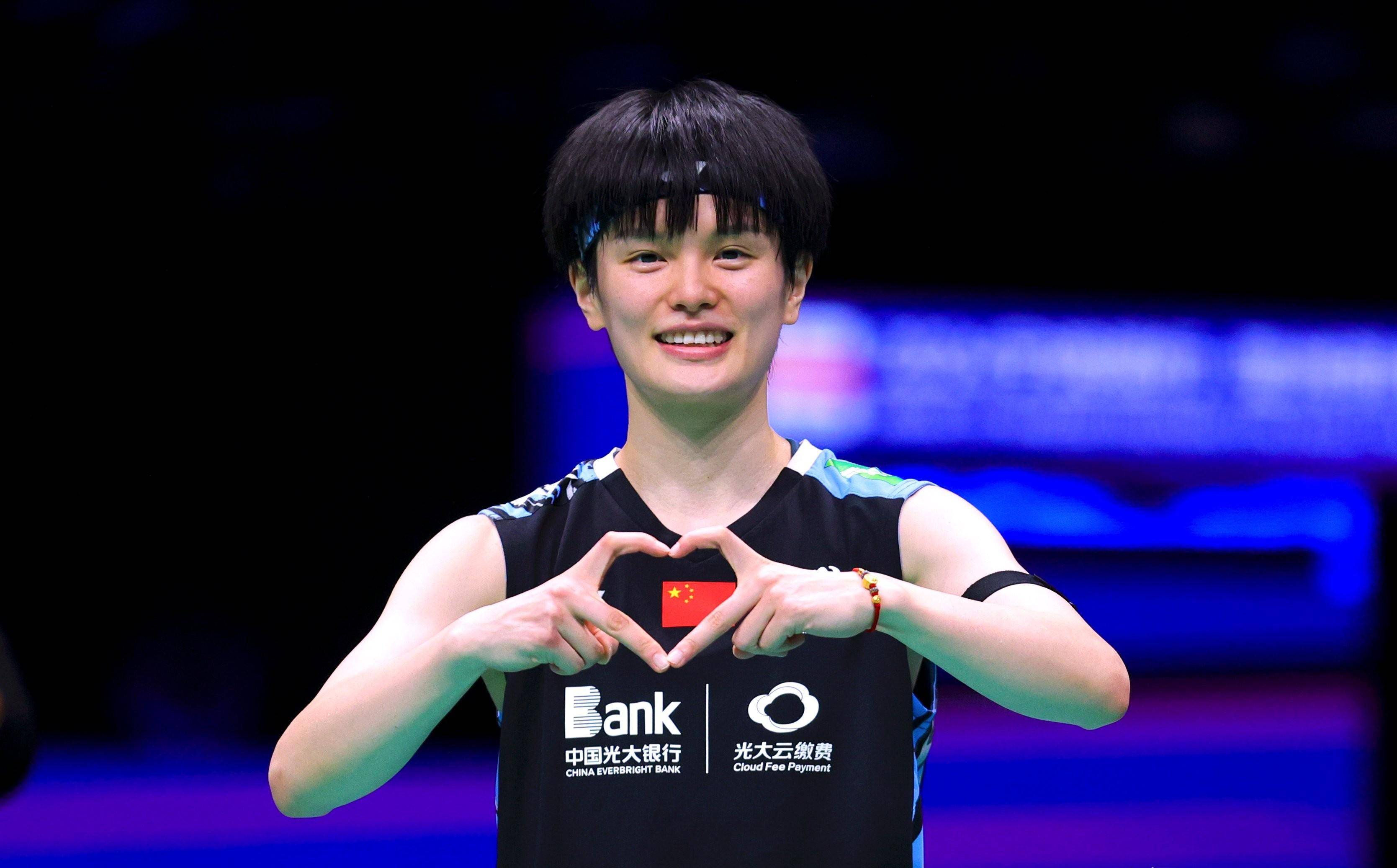 女单包揽4强,刘欧输球仍获奥运席位,半决赛赛程_比赛_何冰娇_羽毛球