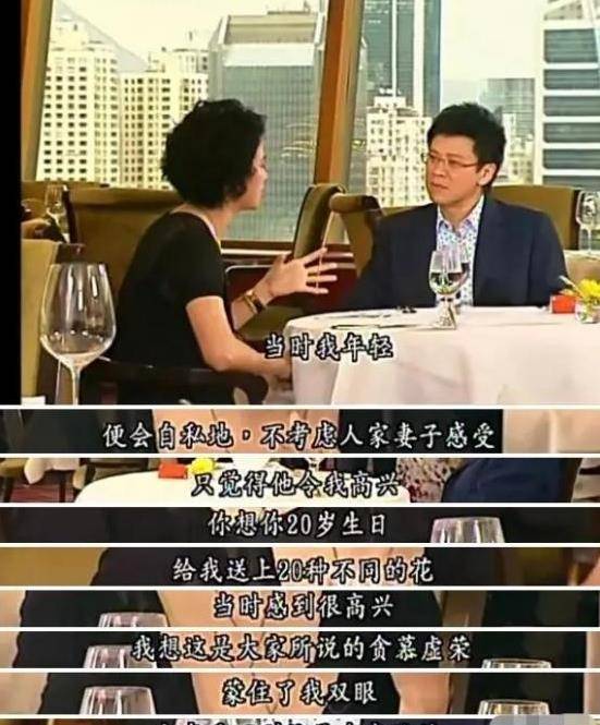 袁咏仪_张智霖_时候