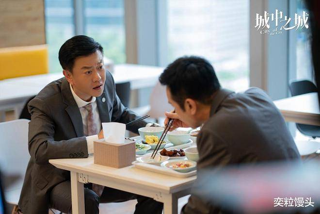 《城中之城》导演的御用演员,传闻身家n亿,任贤齐借钱一口答应_冯嘉怡
