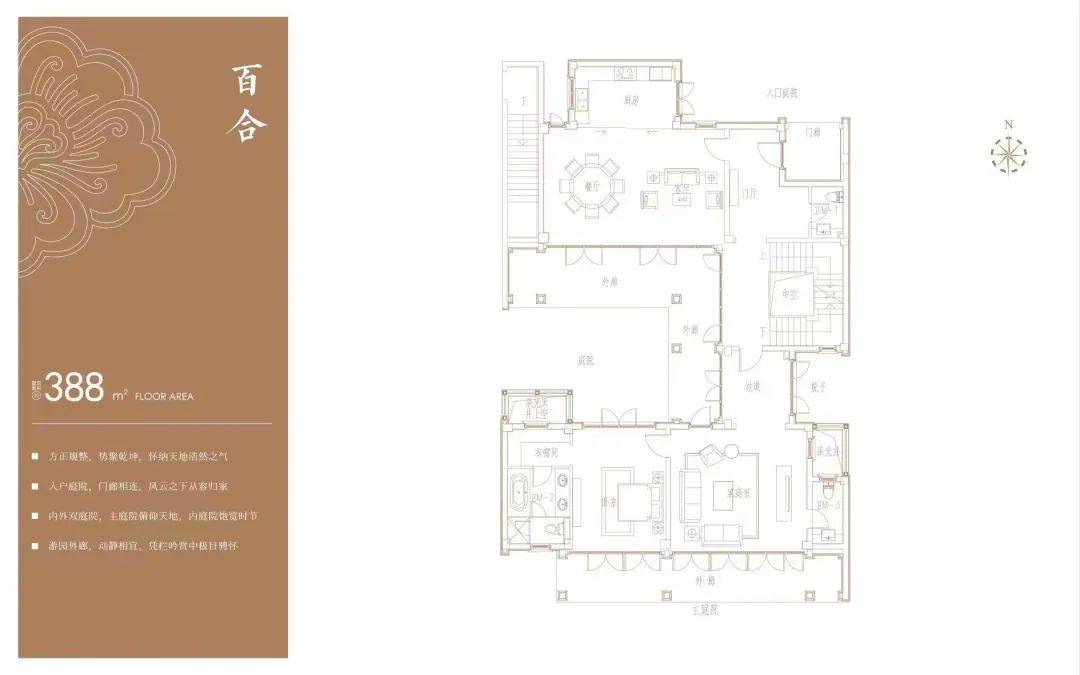 上海桃花源售楼处电话→售楼中心首页楼盘网站→楼盘百科详情24小时