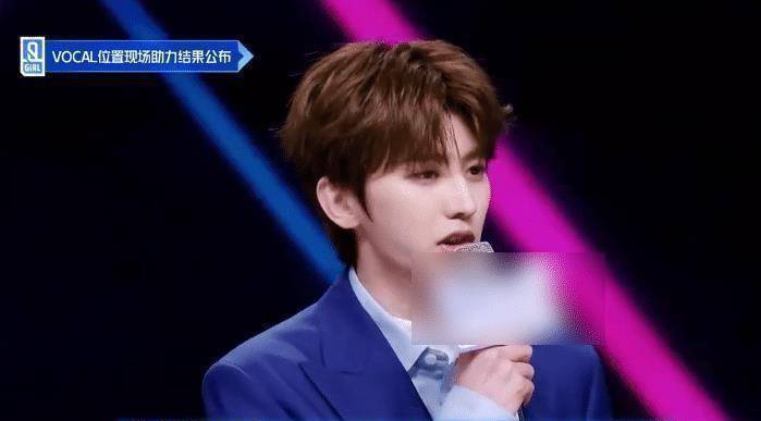 青你2公布排名蔡徐坤提出疑问答案令女孩们热血沸腾