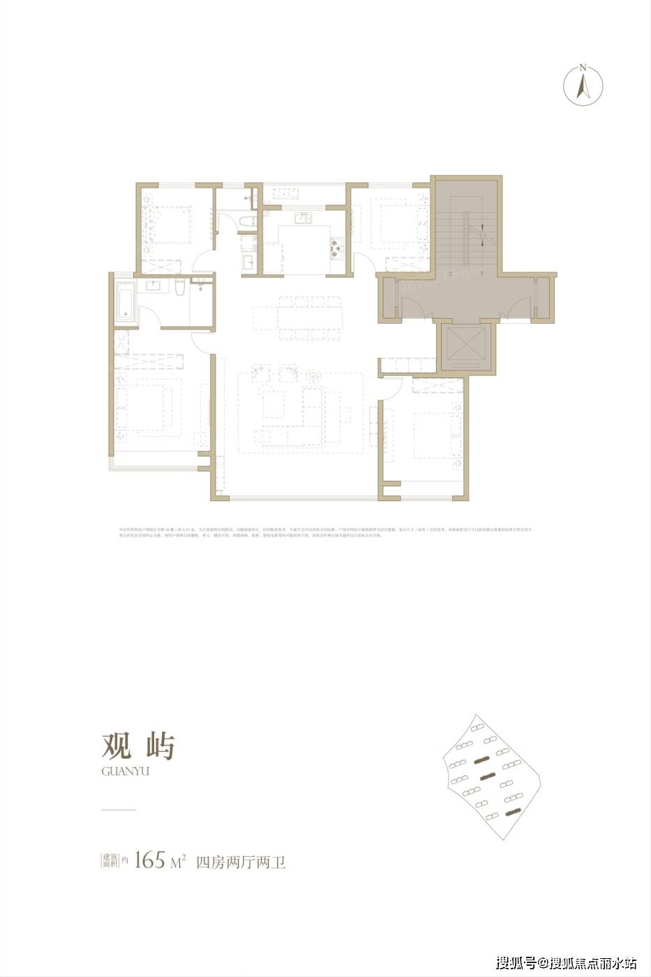 营销中心徐州璞樾御珑湖售楼处电话营销中心地址24小时电话解析