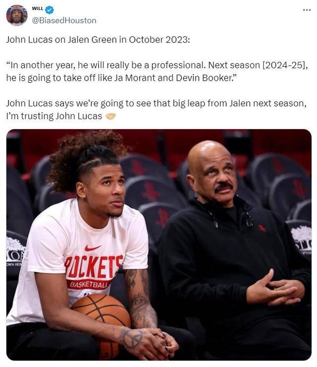 格林表现暴跌12分,乌度卡示不满_杰伦_比赛_三分球命中率