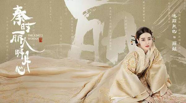 原创迪丽热巴张彬彬性别互换一起发糖红枣除了吃还有这种操作