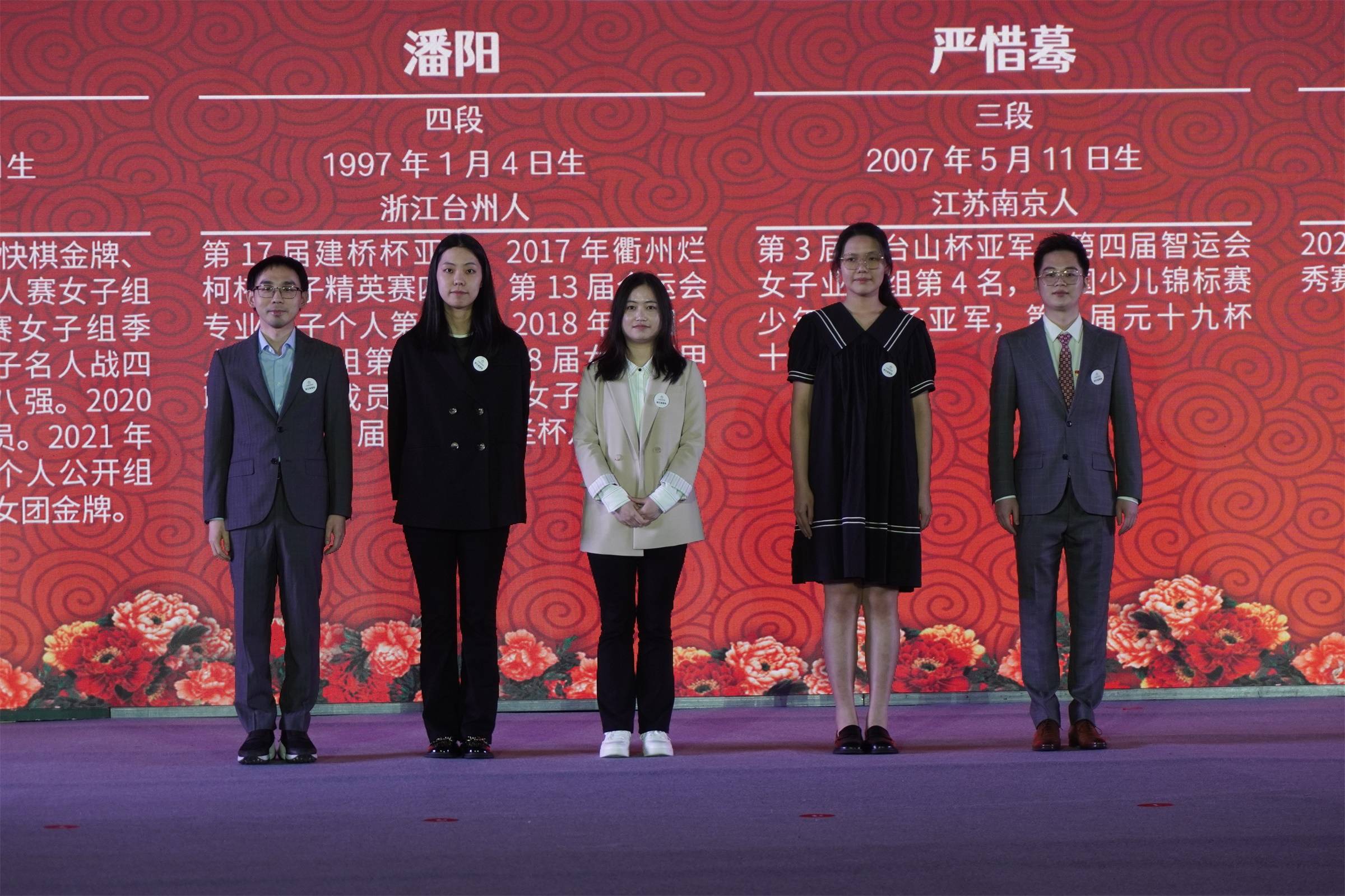 第11届女子围甲安徽蚌埠站开幕常昊女子围甲是中国围棋的半边天