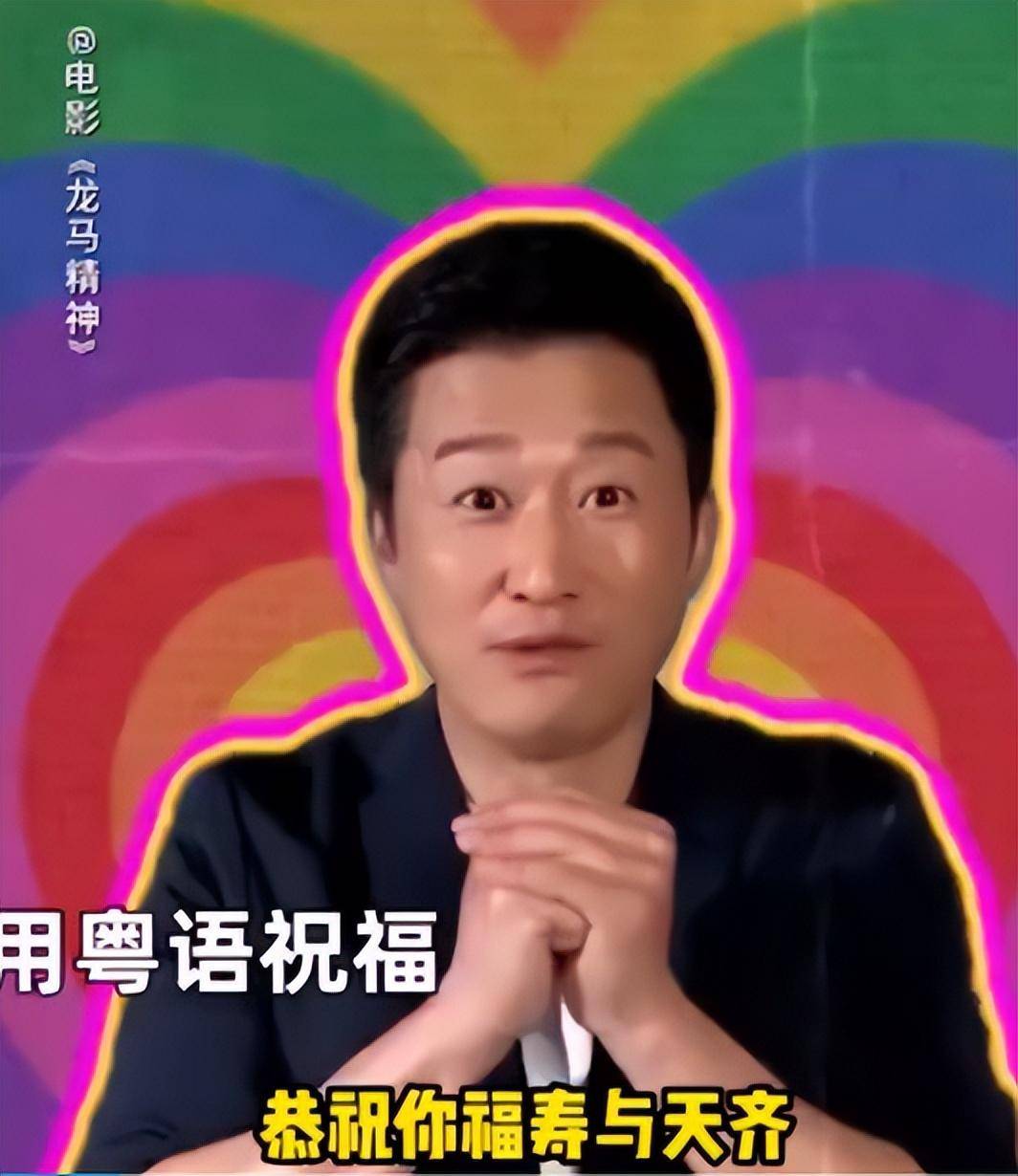此外吴京更是专门学了个粤语歌,为成龙献唱经典歌曲《祝寿歌》,毕竟同