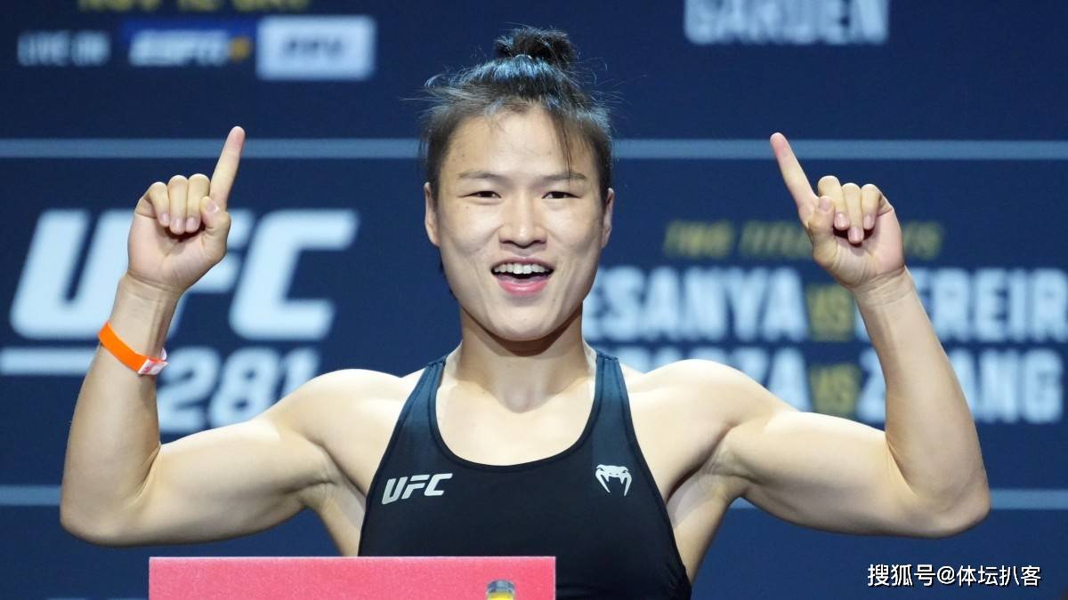 争议张伟丽赛前被曝年龄造假小了1岁多中国mma名将发声质疑