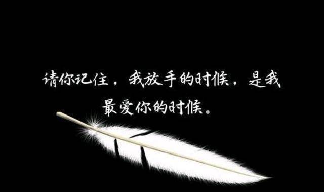 原创佛说缘来则聚缘去则散得与失天注定