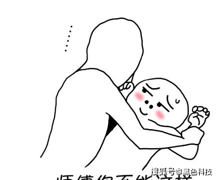 原创开心一刻老师在班里发现一个套套里面空的老师一个个问