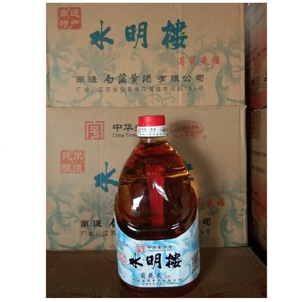 我国哪里的黄酒最出名中国十大黄酒产地排行