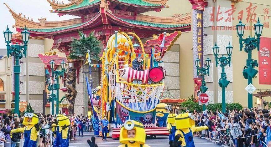 原创北京环球影城开业在即门票价格公布之后很多人表示消费不起