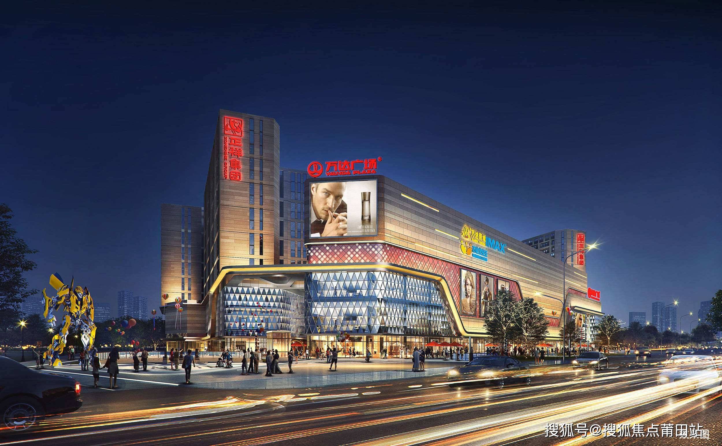 超百万方商圈:白湖亭万达广场(约14万方),中骏世界城(约35万方在建)