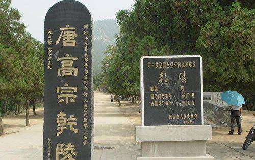 原创中国有三大奇墓一个找不到一个挖不了一个不敢挖