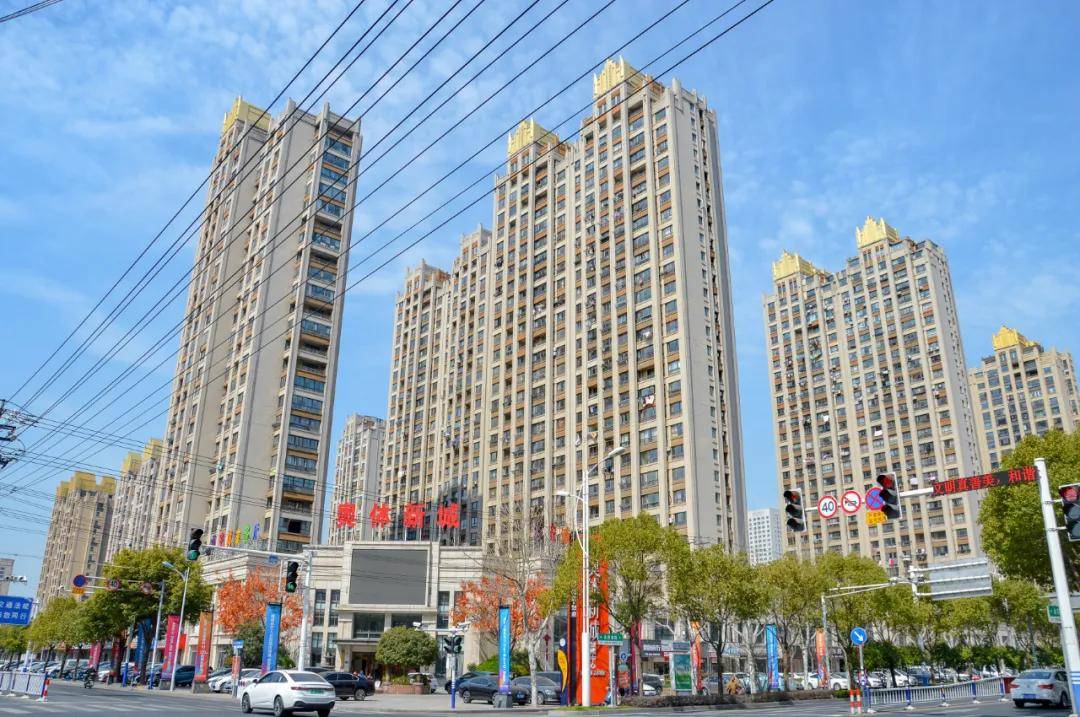 【售楼部】海安奥体新城售楼处电话丨24小时电话丨售楼处地址丨全新