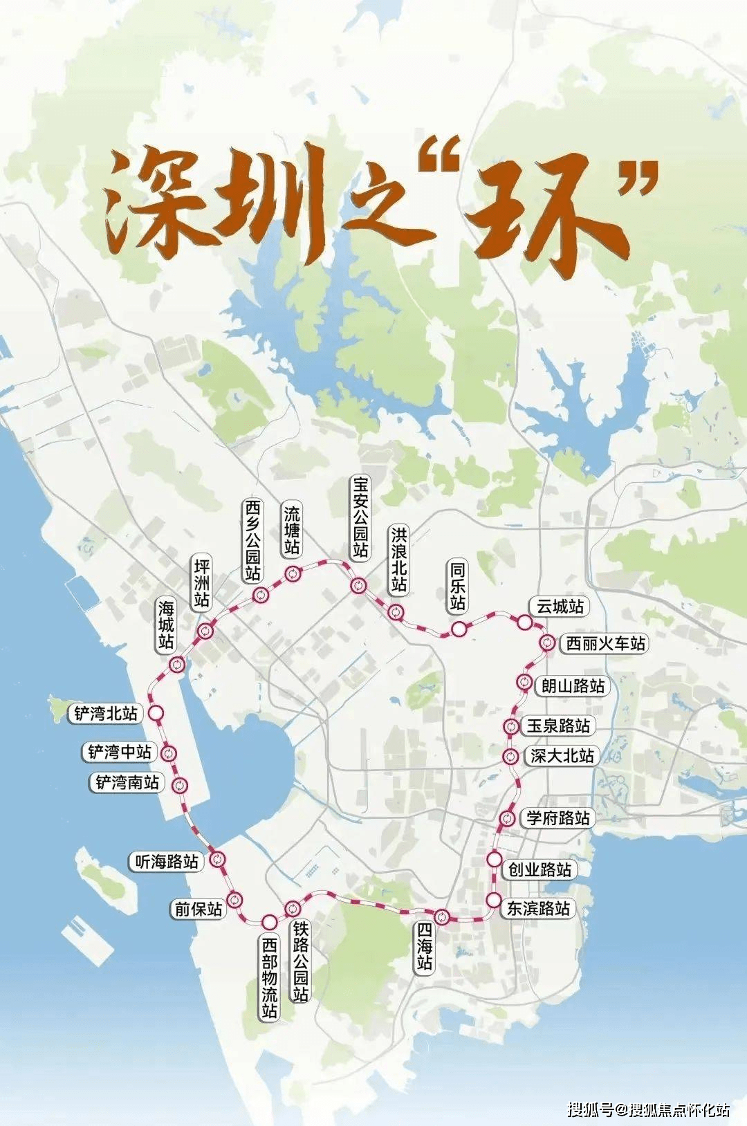 地图 1080_1628 竖版 竖屏