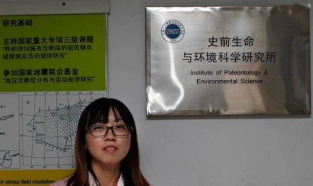 北大六代单传的古生物学专业,1人旷课全系放假,毕业合影仅1个人_大学