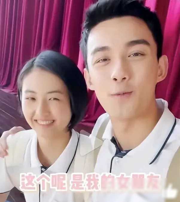 张子枫吴磊恋情曝光,网友热议不断_祝福_感情_未来