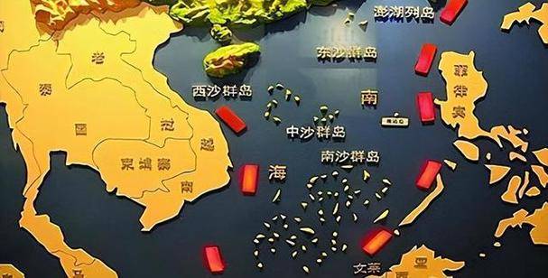 岸田叫嚣,今日乌克兰就是明日东亚!_美国_日本首相_中国