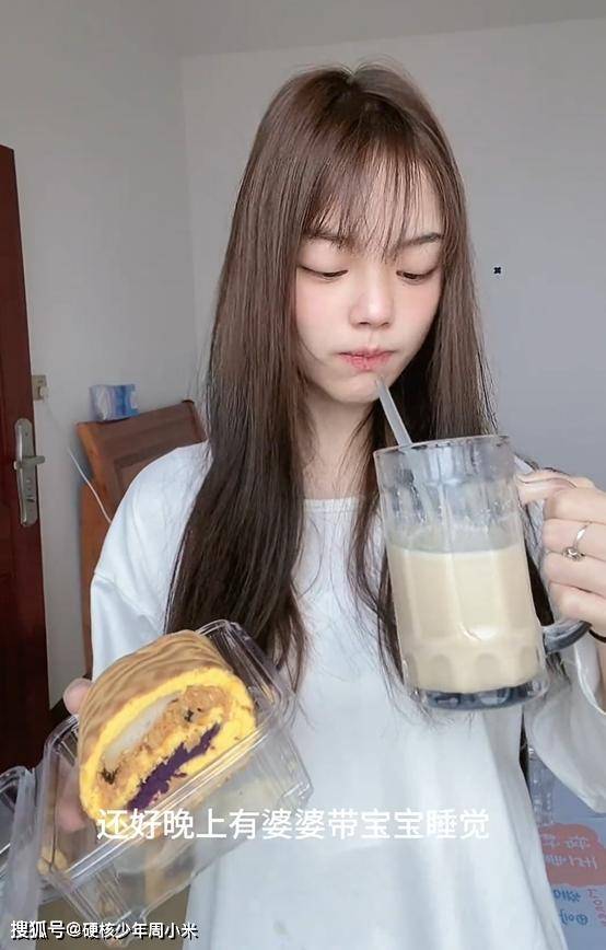 22岁女生婚后每天睡到下午,00后就是要人间清醒_生活_女子_婆婆