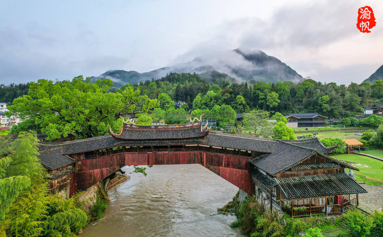 泰顺北涧桥陆子坚图片