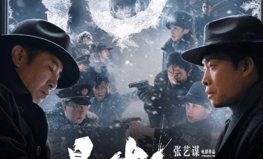 《悬崖之上》票房破10亿,张译演技太有感染力,张艺谋果然是王炸
