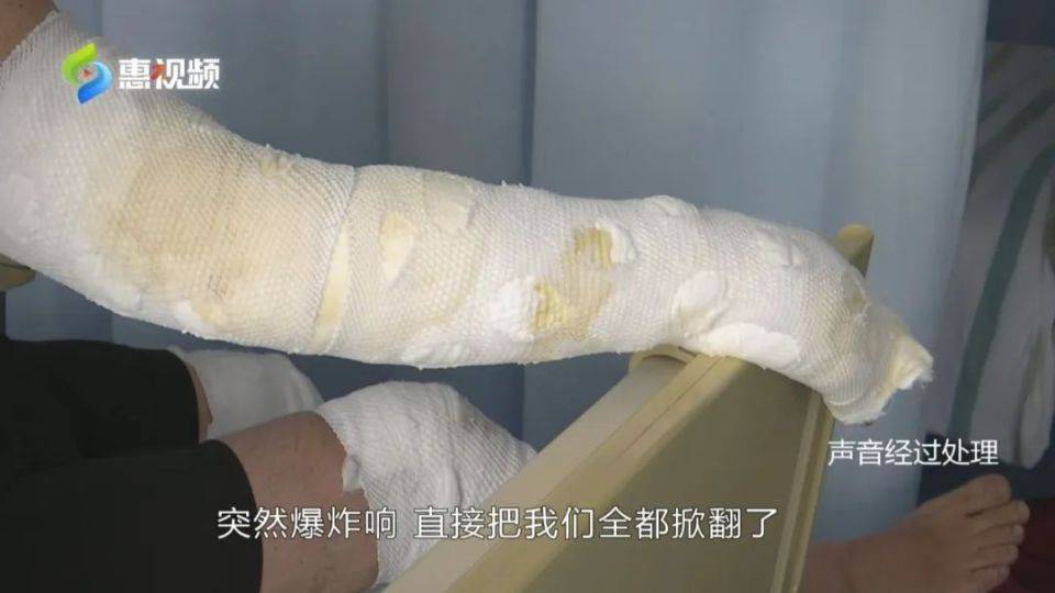 原创野炊卡式炉爆炸市民把我们全掀翻了6人炸伤