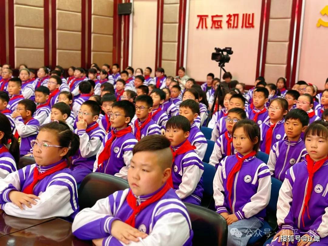 国家安全你我共筑沈阳和平一校开展全民国家安全教育日宣传教育活动