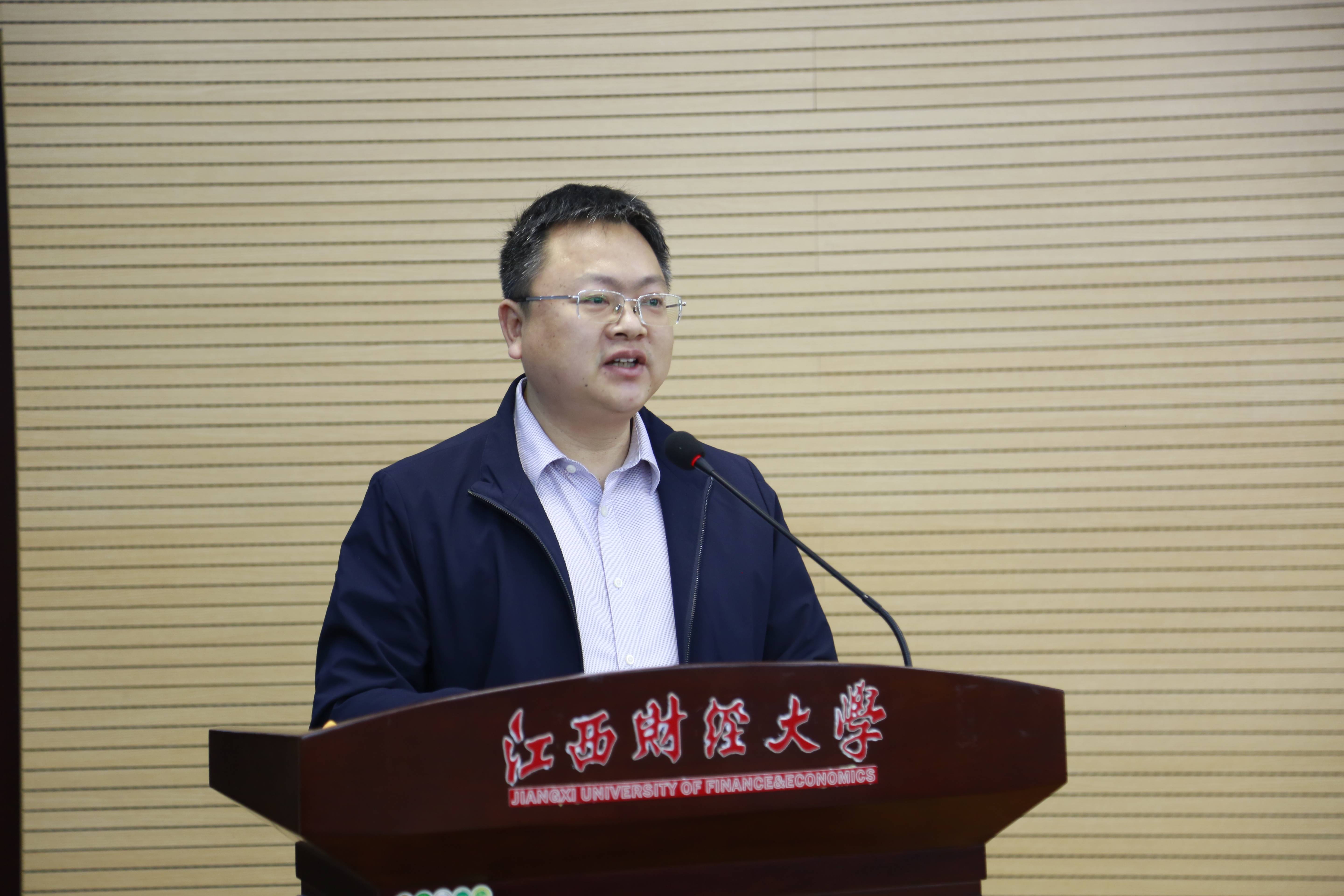 江西财经大学工商管理学院举办第二届2024中华管理思想论坛