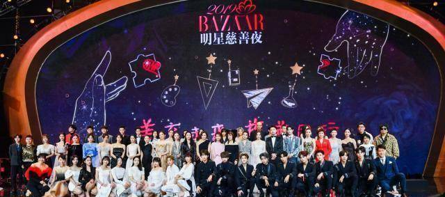 关之琳优雅舒淇大气钟楚曦深v开最低明艳的吉娜却失了水准