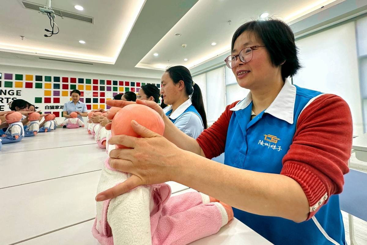 家政培训师证书作用证书报考时间证书报考对象