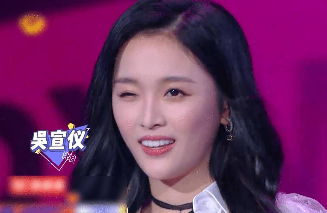 原创快本预告嘉宾们放不下偶像包袱谁注意吴宣仪做出好榜样