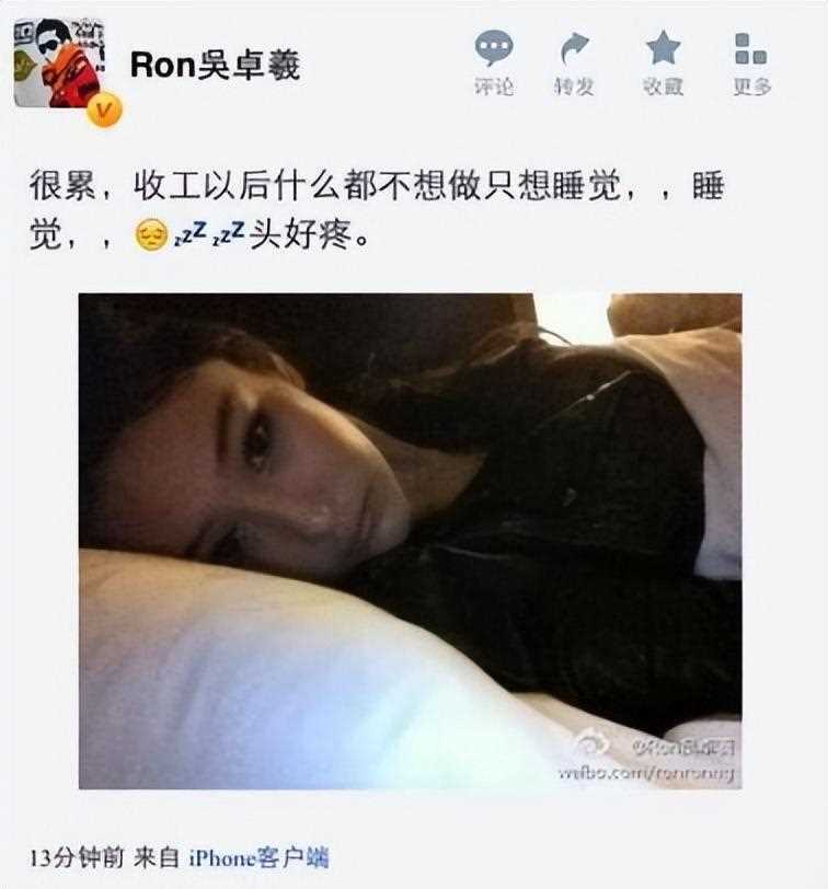 出道20年"花心男"经历16次恋情,今无归宿可寻_吴卓羲_张馨予_事件